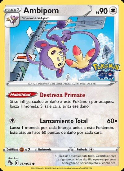 Ambipom