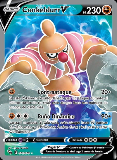 Conkeldurr V