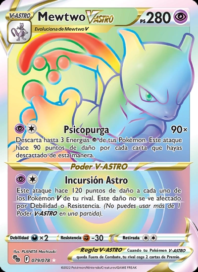 Mewtwo V-ASTRO