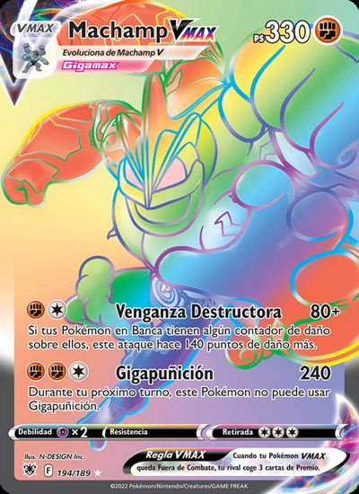 Machamp VMAX