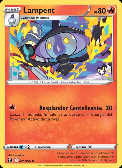 Lampent