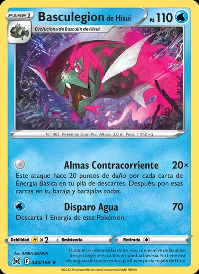 Basculegion de Hisui