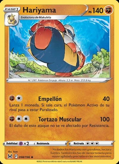 Hariyama