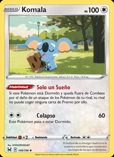 Komala