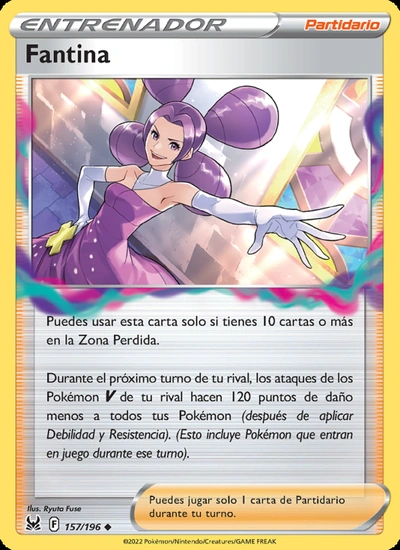 Fantina