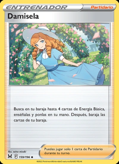 Damisela