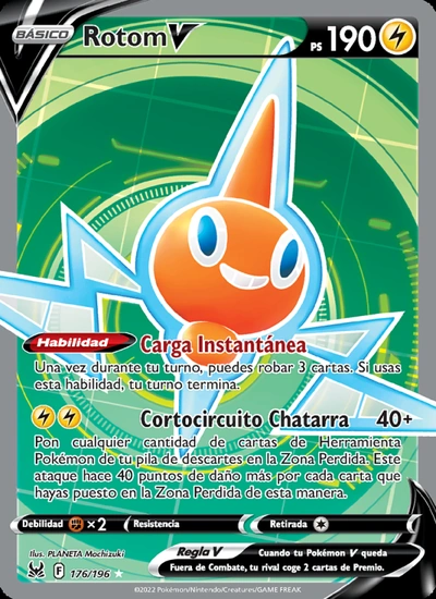Rotom V