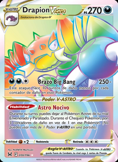 Drapion V-ASTRO