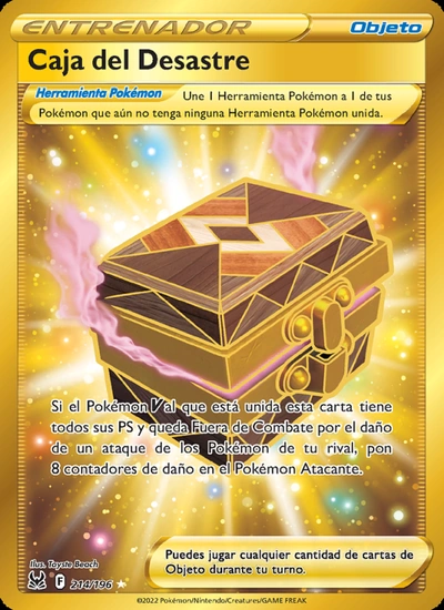 Caja del Desastre