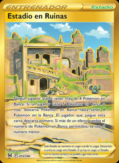 Estadio en Ruinas