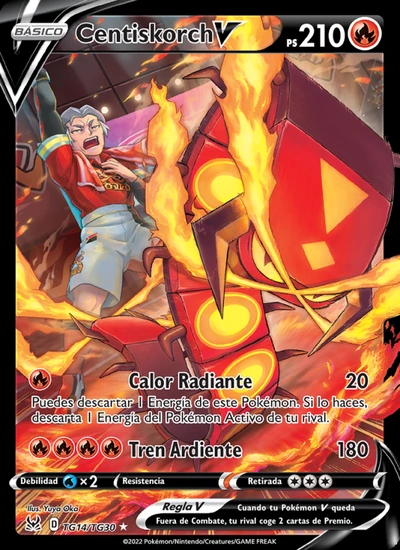 Centiskorch V