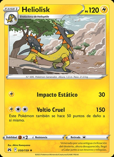 Heliolisk