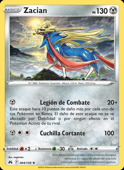 Zacian