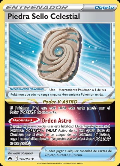 Piedra Sello Celestial