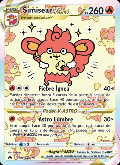 Simisear V-ASTRO