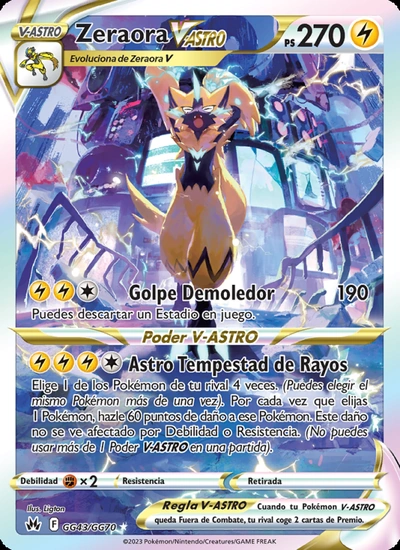 Zeraora V-ASTRO