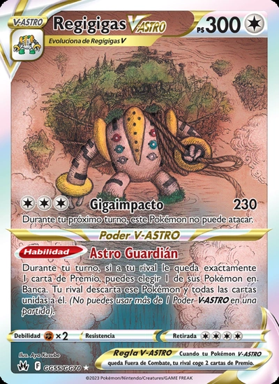 Regigigas V-ASTRO
