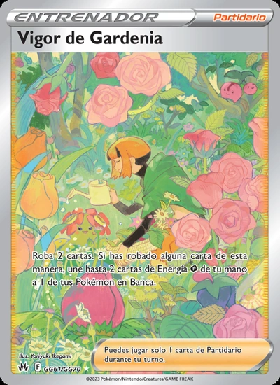Vigor de Gardenia