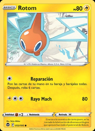 Rotom