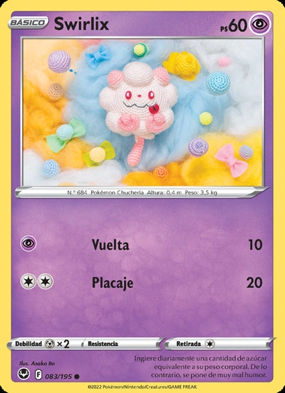Swirlix