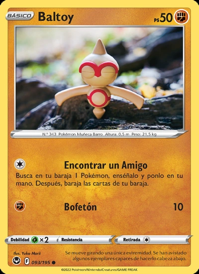Baltoy