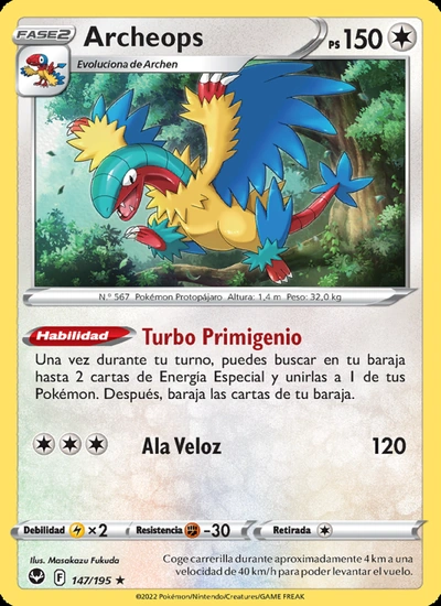 Archeops