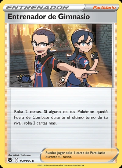 Entrenador de Gimnasio