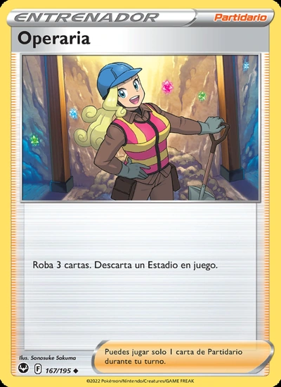 Operaria