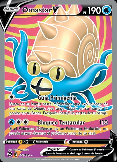 Omastar V