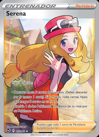 Serena