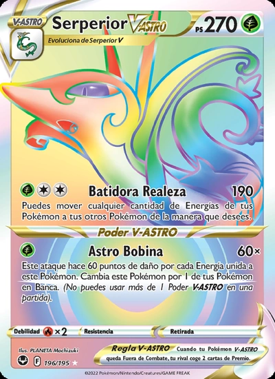 Serperior V-ASTRO
