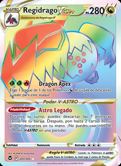 Regidrago V-ASTRO