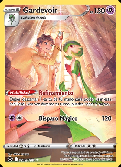 Gardevoir