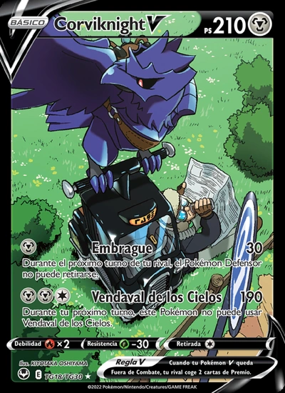 Corviknight V