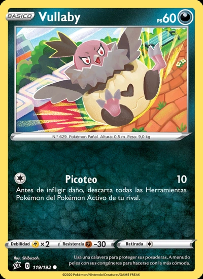 Vullaby