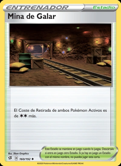 Mina de Galar