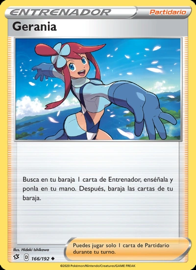 Gerania