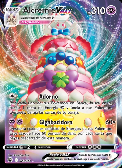 Alcremie VMAX