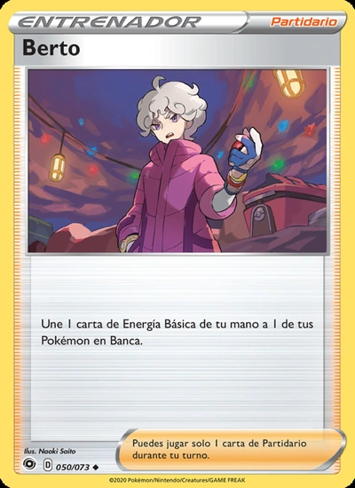 Berto