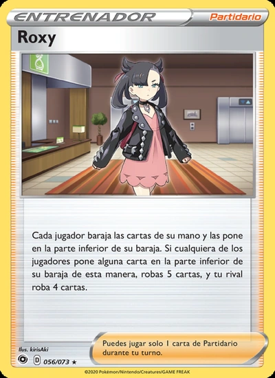 Roxy