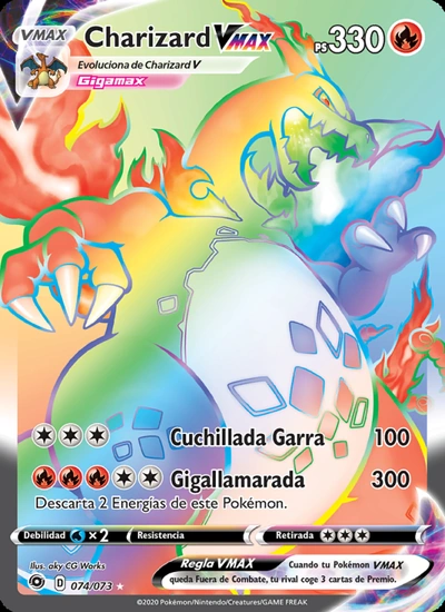 Charizard VMAX