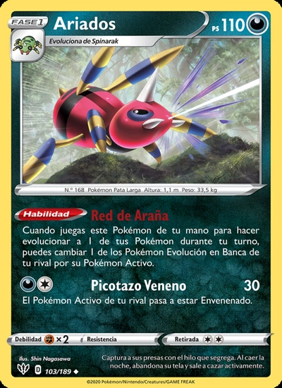 Ariados