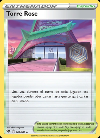 Torre Rose