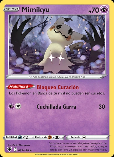Mimikyu