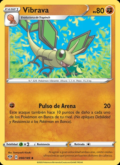 Vibrava