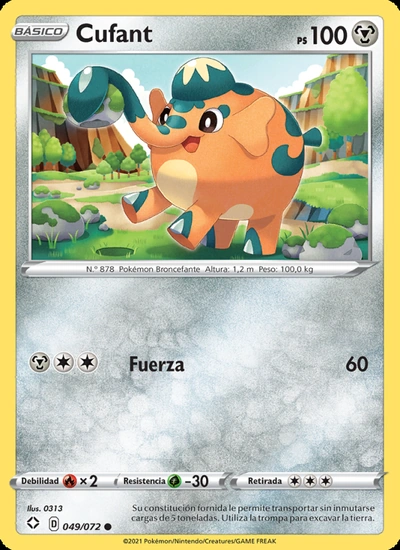 Cufant