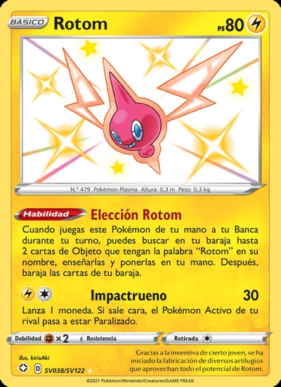 Rotom