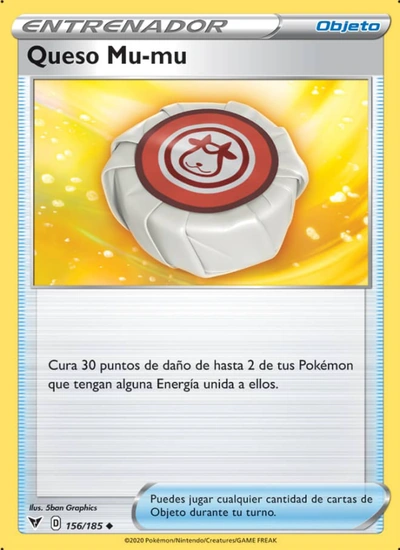 Queso Mu-mu