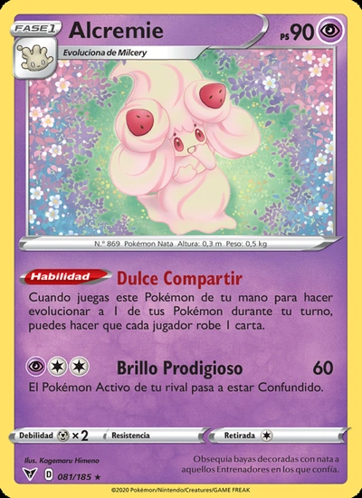Alcremie