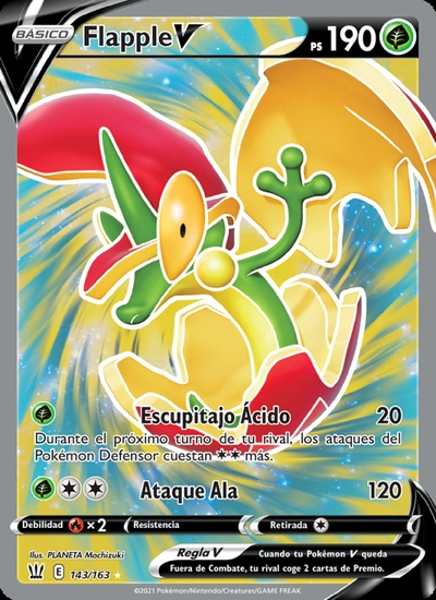 Flapple V